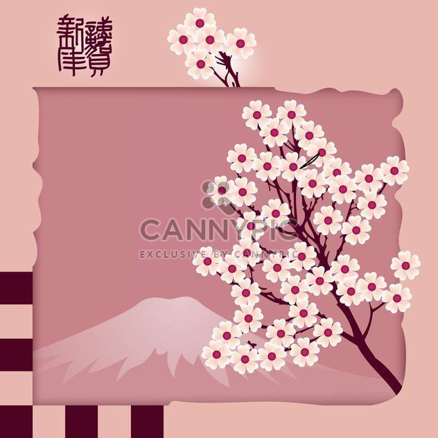 Vector background of beautiful pink blossom sakura - Kostenloses vector #126862